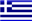 Ελληνικά